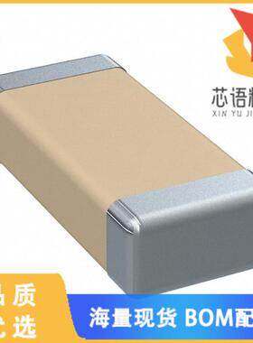 全新C1206C439C5GAC7800原装(CAP CER 4.3PF 50V NP0