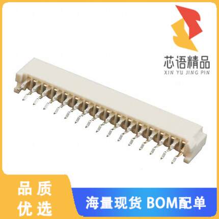 全新3-84534-0原装(CONN FFC VERT 30POS 1.25MM PCB)正品