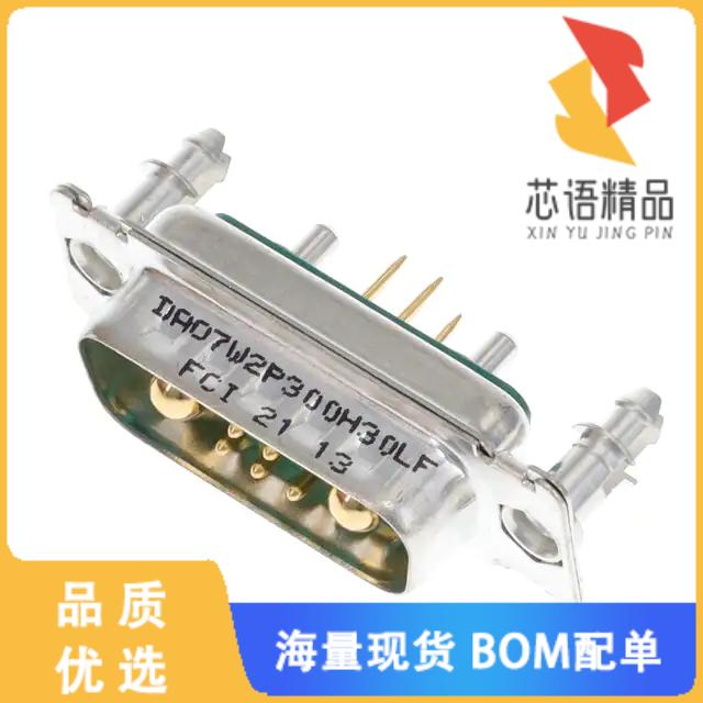 全新DAO7W2P300H30LF原装(CONN D-SUB PLUG 7POS VER