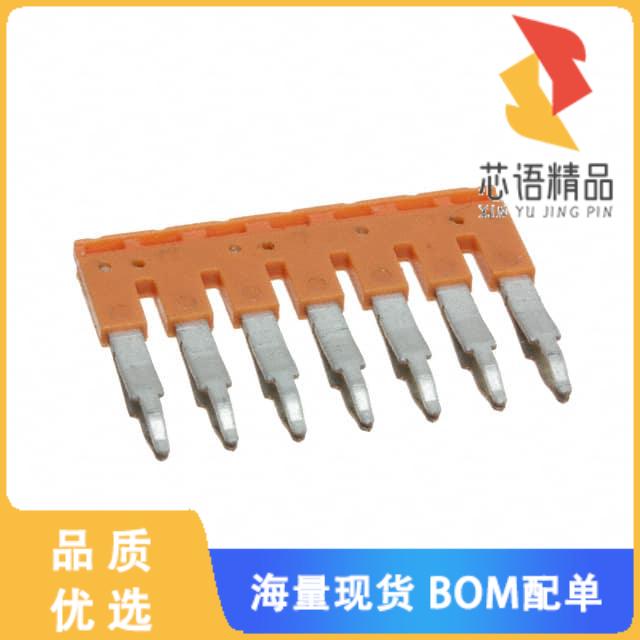 全新JX2.5/7原装(JUMPER CX25 7P)正品