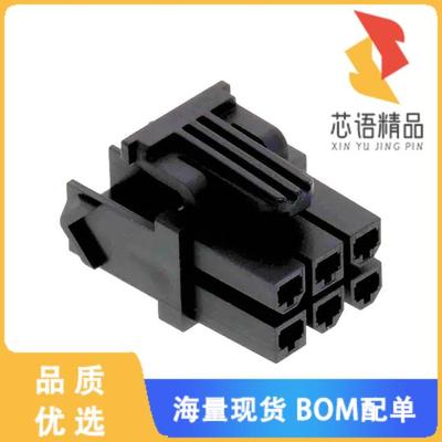 全新1727080006原装(CONN RCPT HSG 6POS 4.20MM)正品