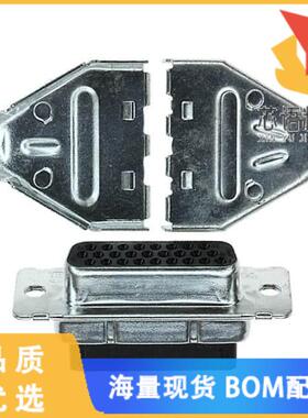 全新1658687-1原装(CONN D-SUB HD HOUSING RCPT 26P