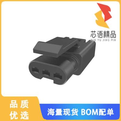 全新FLHS2190原装(2 POSITION,PLUG,SOCKET,WIRE MOU