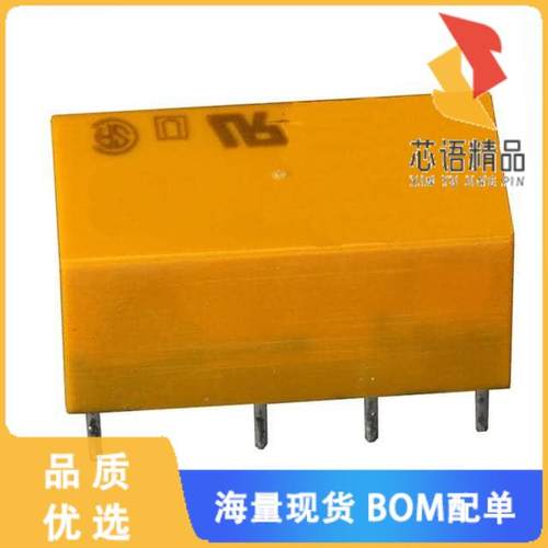 全新DS2E-SL2-DC3V原装(RELAY GEN PURPOSE DPDT 2A