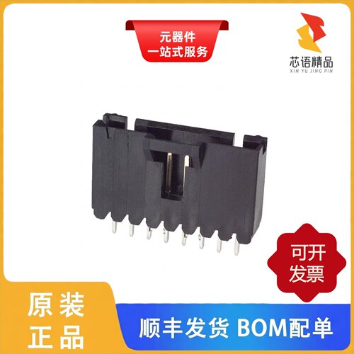 104809-7/104786-6/104810-1原装正品