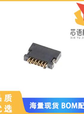 全新59453-061110EDHLF原装(CONN FPC BOTTOM 6POS 0