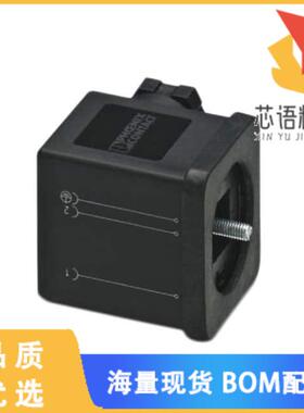 全新1452123原装(CABLE 3POS)正品
