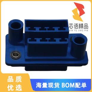 RCPT HSG 正品 1原装 BLUE CONN 8POS 全新5172070 DRAWER