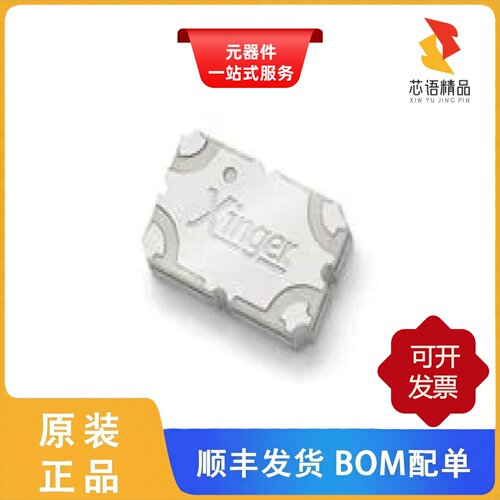 X3C25F1-02S/X3C21P1-05S/X3C20F1-02S原装正品