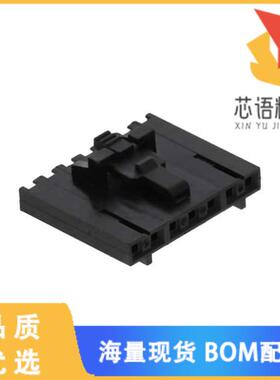 全新0050579407原装(CONN HOUSING 7POS .100 W/LATC