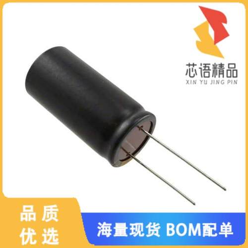 全新UKW1C333MRD原装(CAP ALUM 33000UF 20% 16V RAD