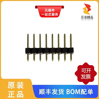 67997-216HLF/67997-214HLF/67997-212HLF原装正品