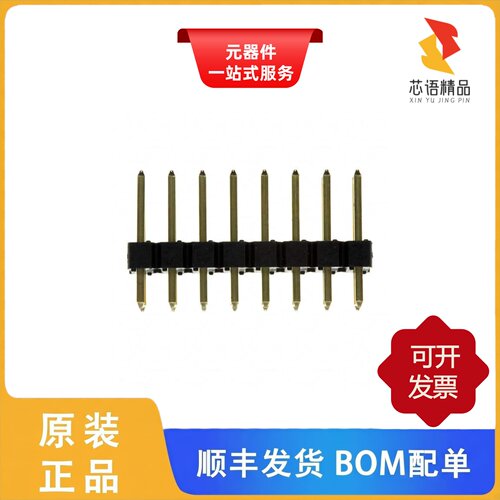 67997-216HLF/67997-214HLF/67997-212HLF原装正品