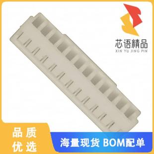 SGL 2原装 正品 2MM CRIMP 12POS RCPT CONN 179228 全新1
