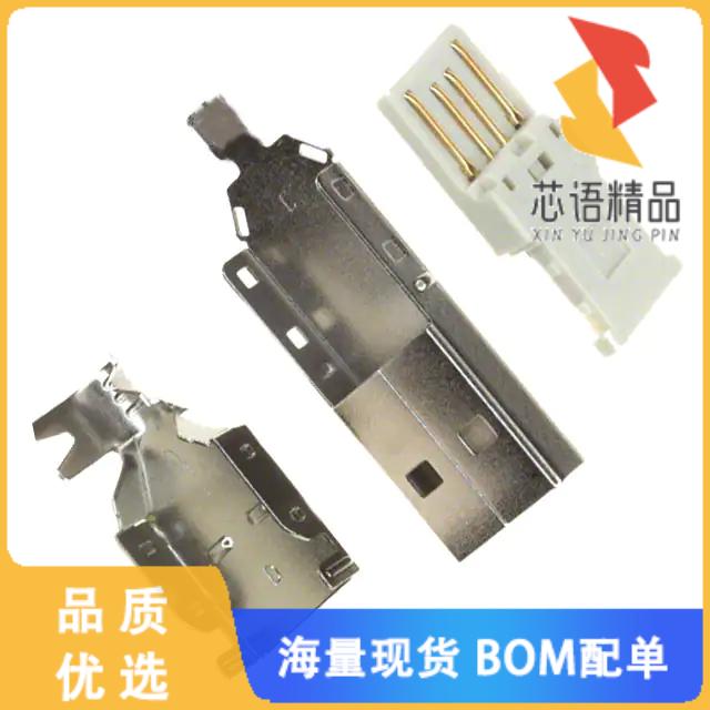 全新925原装(CONN PLG USB2.0 TYPEA 4P SLD 3PC)正品