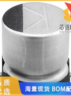 全新35TLV330M10X10.5原装(CAP ALUM 330UF 20% 35V