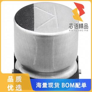 20% 全新35TLV330M10X10.5原装 330UF ALUM 35V CAP