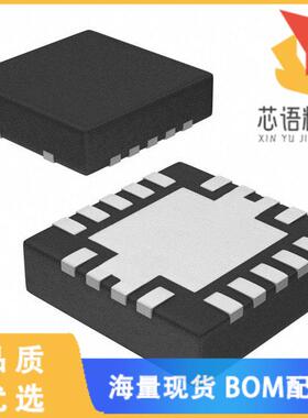 全新TPS54622RHLT原装(IC REG BUCK ADJUSTABLE 6A 1