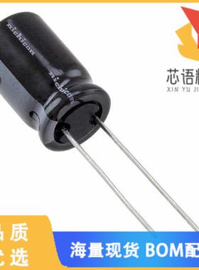 全新UKL1C331MPDANA原装(CAP ALUM 330UF 20% 16V RA