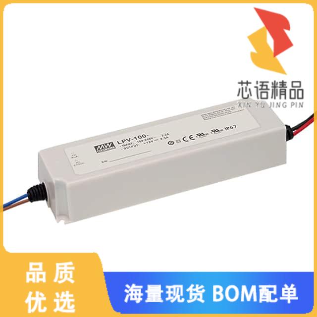 全新LPV-100-5原装(LED DRIVER CV AC/DC 5V 12A)正品
