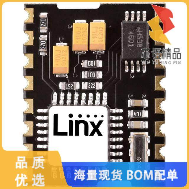 全新SDM-USB-QS-S原装(IC CONTROLLER USB MODULE)正品