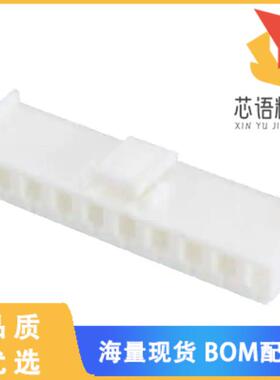 全新1-1744036-0原装(CONN RCPT HSG 10POS 5.08MM)正品