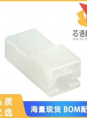 全新1969186-2原装(CONN RCPT HSG 0.312 1POS NATUR