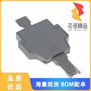 TAB; FUSE 正品 FOR PULL WITH PLUG; 511原装 全新281