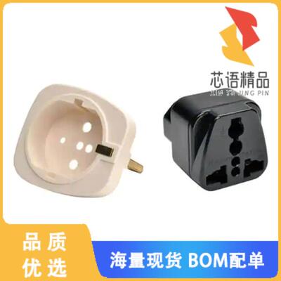全新UNIPLUGINT原装(OUTLET ADAPTER FOR INTL PLUGS)正品