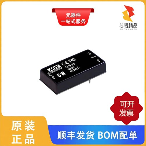 SLW05B-05/SLW05B-15/SKA60C-15原装正品