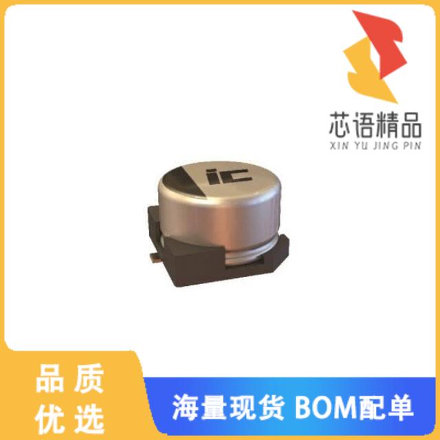 全新ATB687M016原装(CAP ALUM 680UF 20% 16V SMD)正品