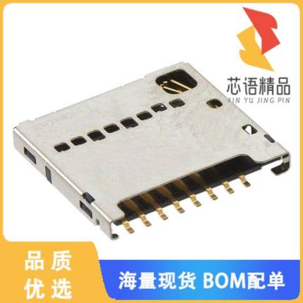 全新1040310811原装(CONN  SD CARD PUSH-PULL R/A)正品