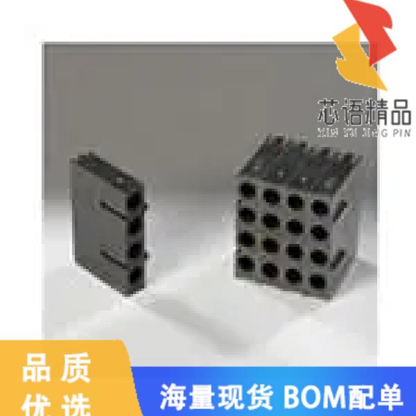 全新H-401C原装(LED HOLDER RA 3MM 2LD NYL BK)正品