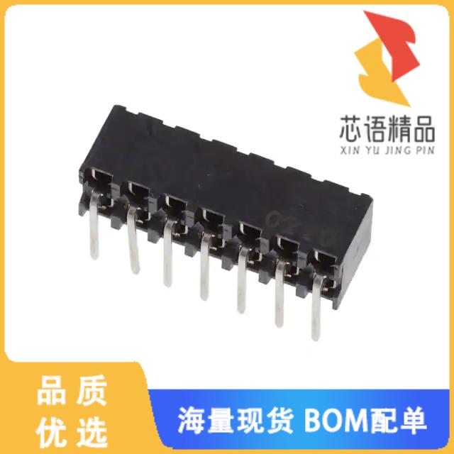 全新1-2314924-4原装(14P,2MM,B-B,REC,DRHZ,2.8,0.1