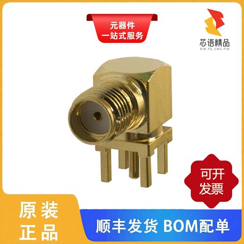 901-143-6RFX/901-143/901-143-4原装正品