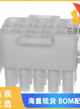 全新350736-1原装(CONN PLUG 15POS 94V-0 UNI-MATE)正品