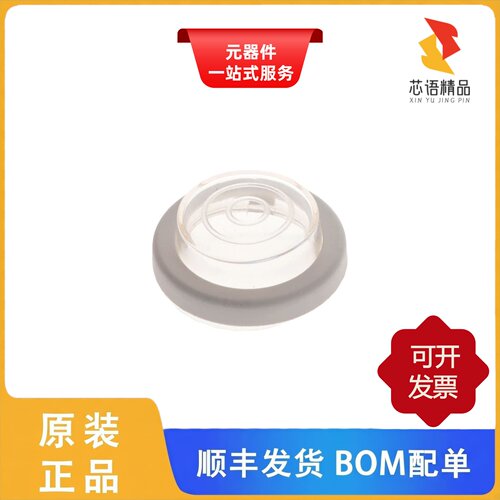 ACCF032/CS4M2FP/CS4L2FR原装正品