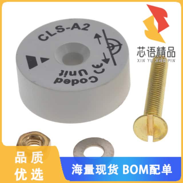 全新CLSA2原装(MAGNET PLASTIC CODED)正品