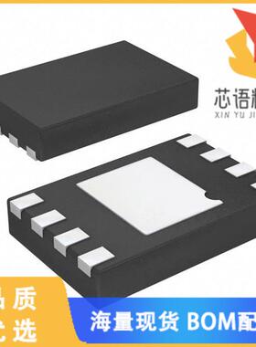 全新AT25256B-MAHL-T原装(IC EEPROM 256KBIT SPI 8U