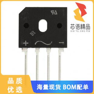 600V A原装 正品 3.5A RECT BRIDGE 全新BU25H08