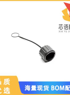 全新RTS014DCG原装(CONN DUST COVER 14 BLACK)正品