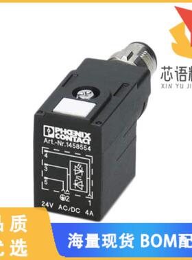 全新1458570原装(VALVE CONNECTOR 3 POS)正品
