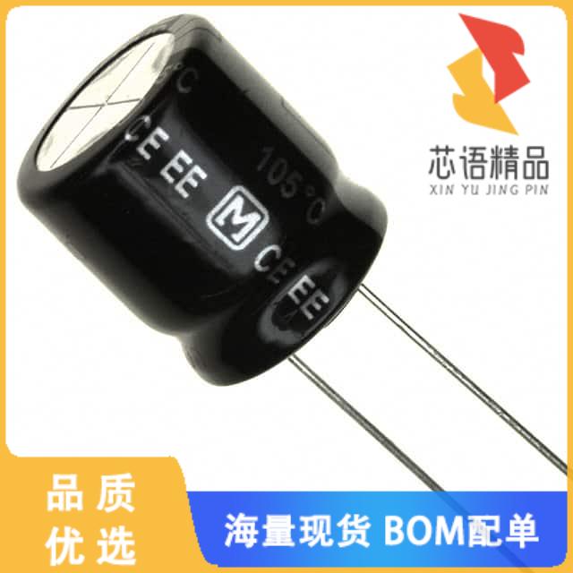 全新EEU-EE2C151S原装(CAP ALUM 150UF 20% 160V RAD