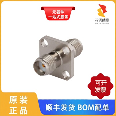 M55339/28-30002/M55339/29-30001/M55339/29-30101原装正品