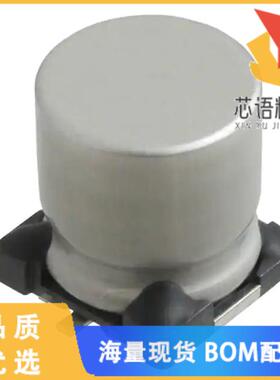 全新MAL215097412E3原装(CAP ALUM 470UF 20% 10V SM