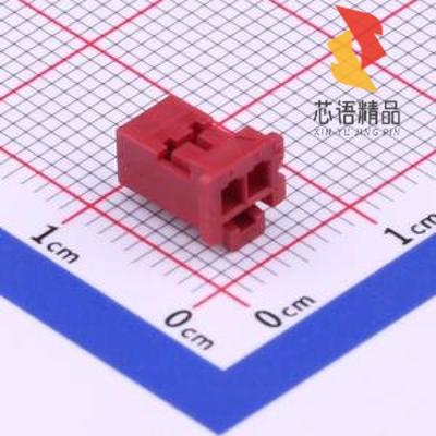 全新PAP-02V-R原装(2mm 1x2P)正品