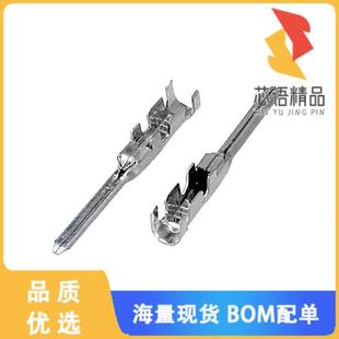 TAB 正品 5原装 TIN CONN CRIMP 全新917512 16AWG