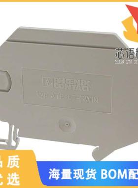 全新3047183原装(CONN TERM BLK PARTITION RAIL GRY)正品