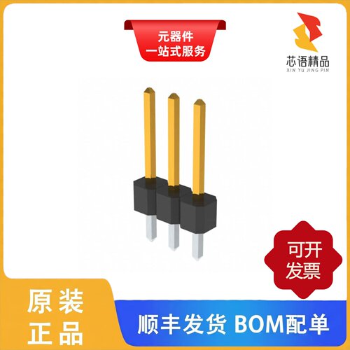 PBC03SFAN/PBC03SFBN/PBC03SBEN原装正品