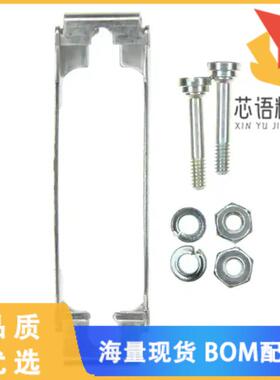 全新5745583-1原装(CONN D-SUB LATCH SLIDE 15POS)正品